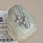 Серебряный крестик с фианитами арт.КРК-532-Р