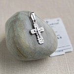 Серебряный крестик 10335АКВ