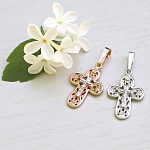 Серебряный крестик 12029АКВ