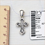 Серебряный крестик 8336ЕЛЗ