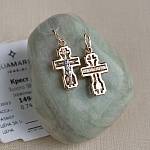 Золотой крестик 14948АКВ