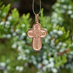 Золотой крестик 922801АКВ