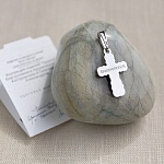 Серебряный крестик 10335АКВ