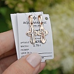 Золотой крестик 14717АКВ