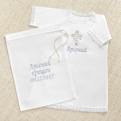 Рубашка с именем Арсений и мешочек для хранения после крещения