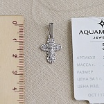 Серебряный крестик 11153АКВ