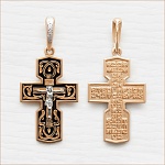 Золотой крестик 12801АКВ, Взрослый