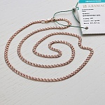 Золотая цепочка "Бисмарк" 0,5 полновесная