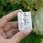 Серебряный крестик 10338АКВ