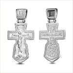 Серебряный крестик 11947АКВ, взрослый