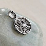 Ангел-хранитель арт.102.1.0028 серебро