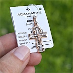 Золотой крестик 12194АКВ