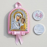 Подарочный набор "Икона и медаль на рождение девочки"