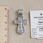 Серебряный крестик 11947АКВ, взрослый