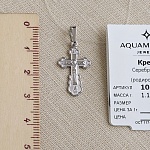 Серебряный крестик 10338АКВ