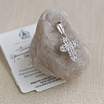 Серебряный крестик 11153АКВ