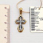 Серебряный крестик 8132ЕЛЗ