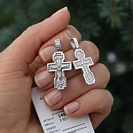 Серебряный крестик 14858АКВ, взрослый