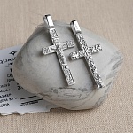 Серебряный крестик 14782АКВ, взрослый