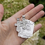 Серебряный крестик 11947АКВ, взрослый