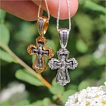 Серебряный крестик 8105ЕЛЗ
