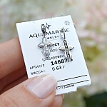 Серебряный крестик 14687АКВ