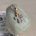 Серебряный крестик чернение с позолотой арт.КРЛ-14-ЛЧ