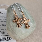 Серебряный крестик с фианитами арт.КРК-460-П, позолота