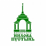 Мастерская Нилова пустынь