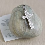 Серебряный крестик 11940АКВ