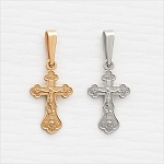 Золотой крестик 10201АКВ