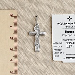 Серебряный крестик 11940АКВ